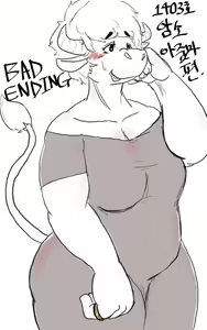 Page 349 of Hakiahki - preview thumbnail
