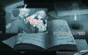 Page 71 of Les Fleursword ~Ken ga Hana ni Shizumu Toki~ - preview thumbnail