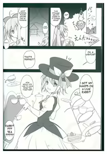 Page 12 of TICK TACK -Alice in M Sex Land- - preview thumbnail