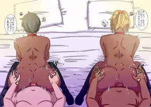 Page 114 of Futari Bitch - preview thumbnail