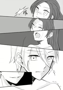 Page 13 of Kokoro no Shizuku - preview thumbnail