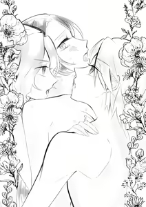Page 49 of Kokoro no Shizuku - preview thumbnail