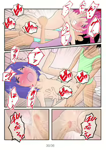 Page 31 of BOYS&GIRLS - preview thumbnail