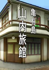 Page 29 of Mob Danshi no Ore ga 100-nin Haramaseru made Deru Koto no Dekinai Kozukuri Shima ni Hikkoshita Kekka - preview thumbnail