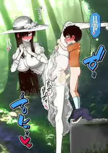 Page 128 of Shien Site Koushin Matome 2023 January~May - preview thumbnail