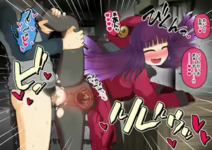 Page 293 of Shien Site Koushin Matome 2023 January~May - preview thumbnail