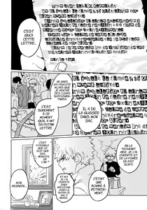 Page 9 of Tasukero ya Red Riot - preview thumbnail