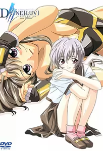 Dvine Luv 4 — hentai manga cover on Fhentai