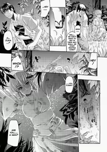 Page 8 of Glow With Sunflower (decensored) - preview thumbnail
