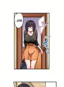 Page 1014 of Asoko Araiya no Oshigoto | Банщик: Я и она в женской бане?! Ch. 1-172 - preview thumbnail
