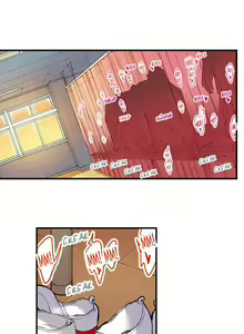 Page 1141 of Asoko Araiya no Oshigoto | Банщик: Я и она в женской бане?! Ch. 1-172 - preview thumbnail
