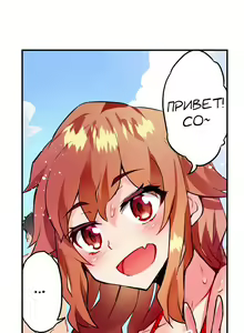 Page 1195 of Asoko Araiya no Oshigoto | Банщик: Я и она в женской бане?! Ch. 1-172 - preview thumbnail