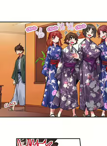 Page 1213 of Asoko Araiya no Oshigoto | Банщик: Я и она в женской бане?! Ch. 1-172 - preview thumbnail