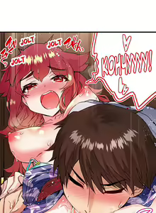Page 1222 of Asoko Araiya no Oshigoto | Банщик: Я и она в женской бане?! Ch. 1-172 - preview thumbnail