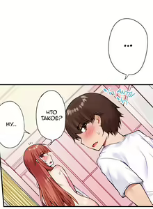 Page 214 of Asoko Araiya no Oshigoto | Банщик: Я и она в женской бане?! Ch. 1-172 - preview thumbnail