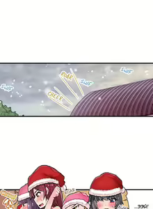 Page 262 of Asoko Araiya no Oshigoto | Банщик: Я и она в женской бане?! Ch. 1-172 - preview thumbnail
