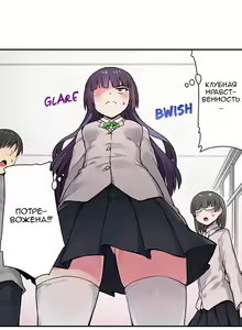 Page 299 of Asoko Araiya no Oshigoto | Банщик: Я и она в женской бане?! Ch. 1-172 - preview thumbnail