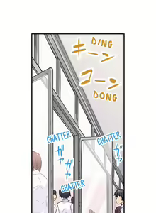 Page 4 of Asoko Araiya no Oshigoto | Банщик: Я и она в женской бане?! Ch. 1-172 - preview thumbnail