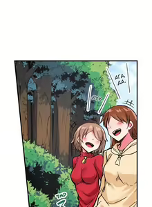 Page 572 of Asoko Araiya no Oshigoto | Банщик: Я и она в женской бане?! Ch. 1-172 - preview thumbnail