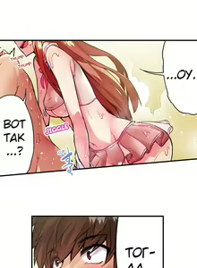 Page 837 of Asoko Araiya no Oshigoto | Банщик: Я и она в женской бане?! Ch. 1-172 - preview thumbnail