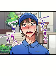 Page 871 of Asoko Araiya no Oshigoto | Банщик: Я и она в женской бане?! Ch. 1-172 - preview thumbnail