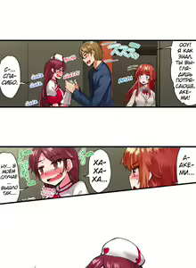 Page 911 of Asoko Araiya no Oshigoto | Банщик: Я и она в женской бане?! Ch. 1-172 - preview thumbnail