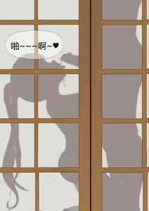 Page 33 of Ayaka Netori (?) Story AYAKA NTR - preview thumbnail