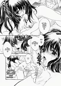 Page 6 of Marshmallow Honeymoon - preview thumbnail