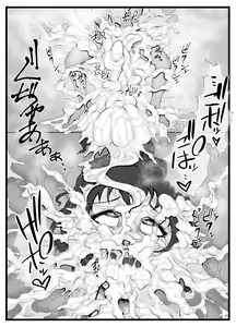 Page 25 of Wakijiru Kanojo no Gokubuto Nodoketsu Shabaku Kantsuu - preview thumbnail