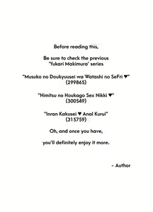 Page 3 of Yukari to Takeshi no Fucking Sankan-bi - preview thumbnail