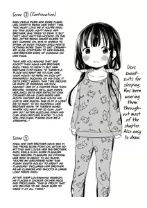 Page 52 of Kyoudai no Katachi Zenpen+Kouhen | The Ideal Sibling Relationship Part 1+2 (decensored) - preview thumbnail