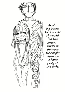 Page 55 of Kyoudai no Katachi Zenpen+Kouhen | The Ideal Sibling Relationship Part 1+2 (decensored) - preview thumbnail