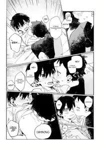 Page 21 of Kota Sota - preview thumbnail