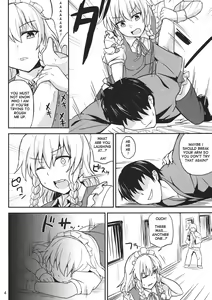 Page 3 of Kabejiri Sakuya-san - preview thumbnail