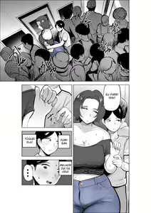 Page 13 of Jeans wa Iteru Kowakute Nigate dakedo Megutai na Tomodachi no Okaa-san - preview thumbnail