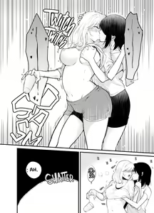 Page 13 of Yuri Couple ga Shitemita Kekka | Married Life Simulation - preview thumbnail