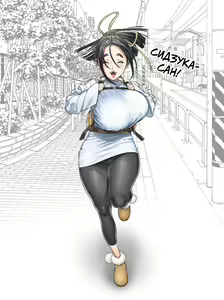 Page 51 of しずヤマ夫妻 | Супруги Сидзуяма - preview thumbnail