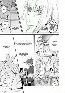 Page 12 of Fusawasii Otoko - preview thumbnail