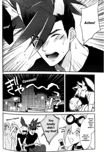 Page 19 of Neko Kaze! | Cat cold! - preview thumbnail