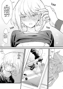 Page 24 of sick x sick - preview thumbnail