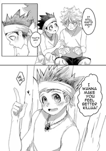 Page 5 of Hands Free - preview thumbnail