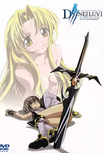 Dvine Luv 3 — hentai manga cover on Fhentai
