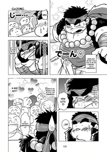 Page 133 of Inokuma 3 - preview thumbnail