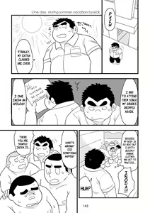 Page 144 of Inokuma 3 - preview thumbnail