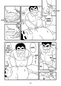 Page 148 of Inokuma 3 - preview thumbnail