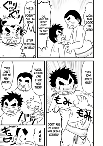 Page 152 of Inokuma 3 - preview thumbnail
