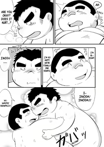 Page 168 of Inokuma 3 - preview thumbnail