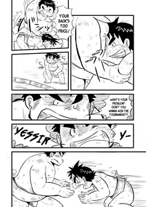Page 83 of Inokuma 3 - preview thumbnail