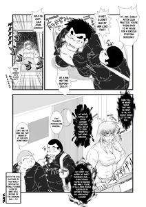 Page 92 of Inokuma 3 - preview thumbnail