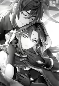 Page 3 of Keitou ni Afururu - preview thumbnail